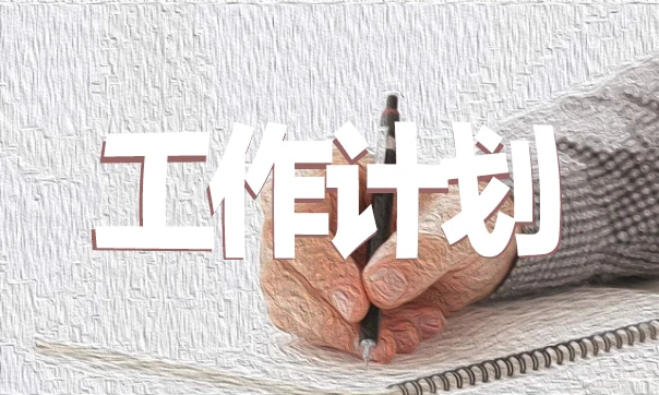 女性篮球运动员如何利用高科技优化训练_2